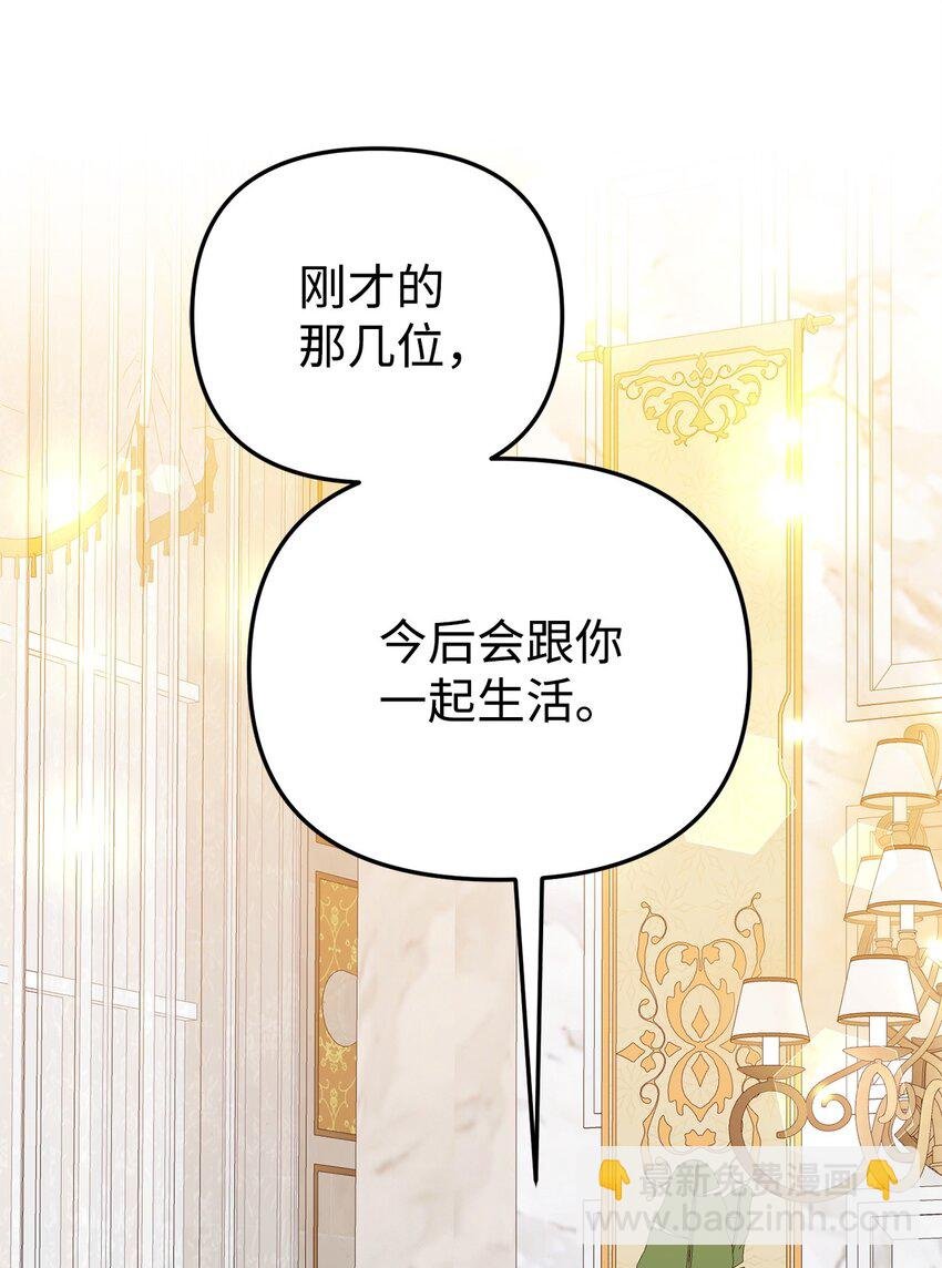 06 阴影