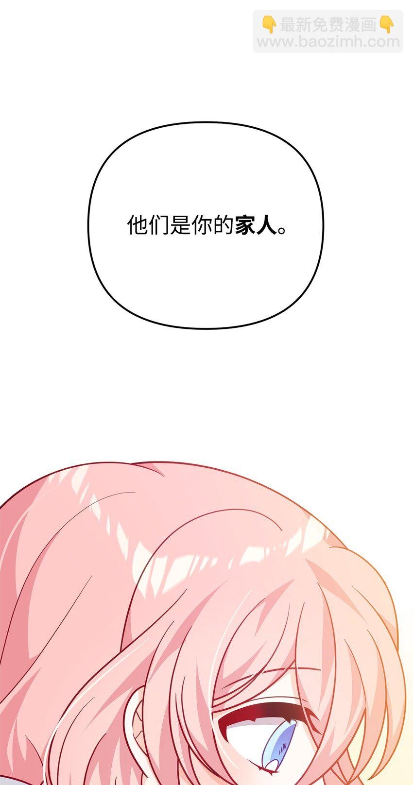 06 阴影