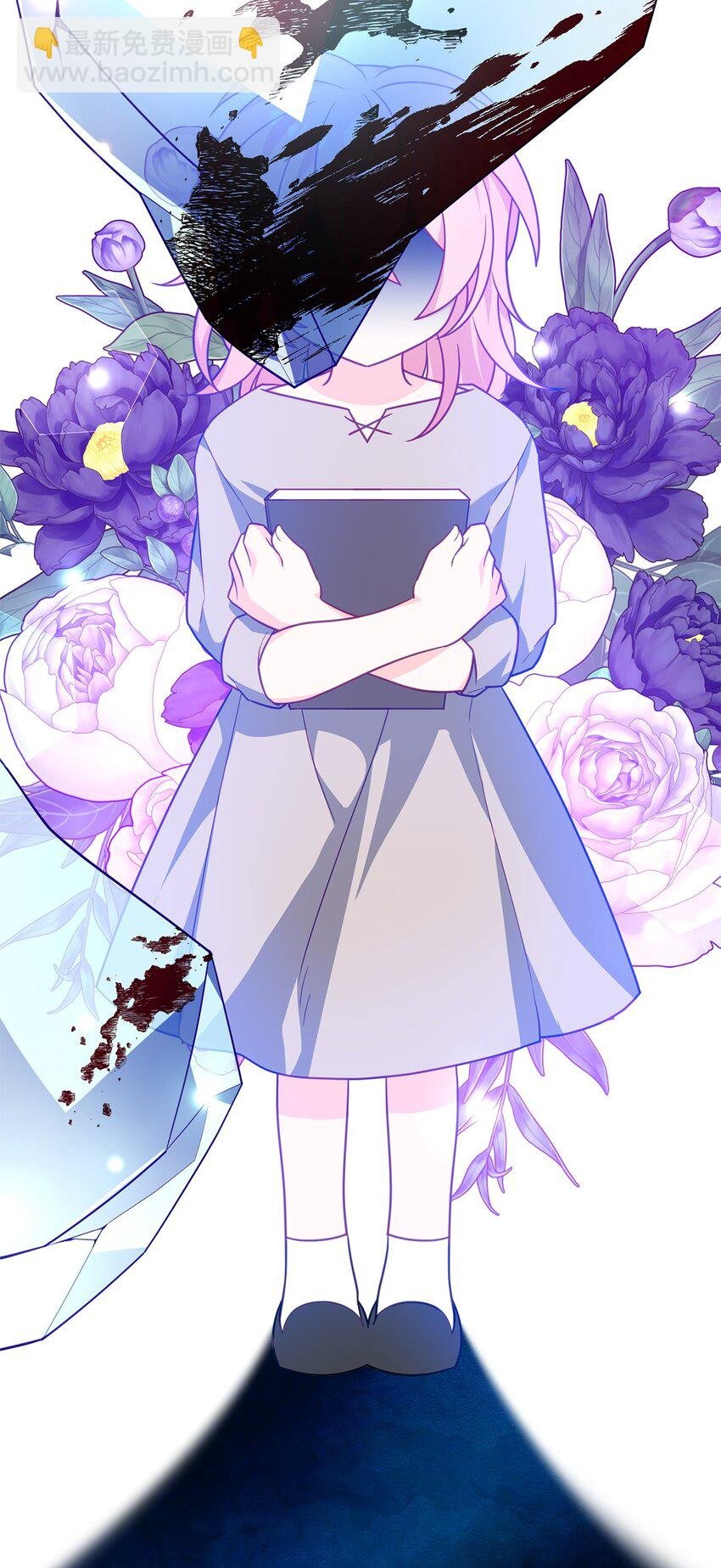 06 阴影