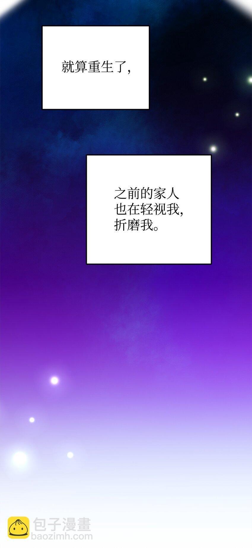 06 阴影