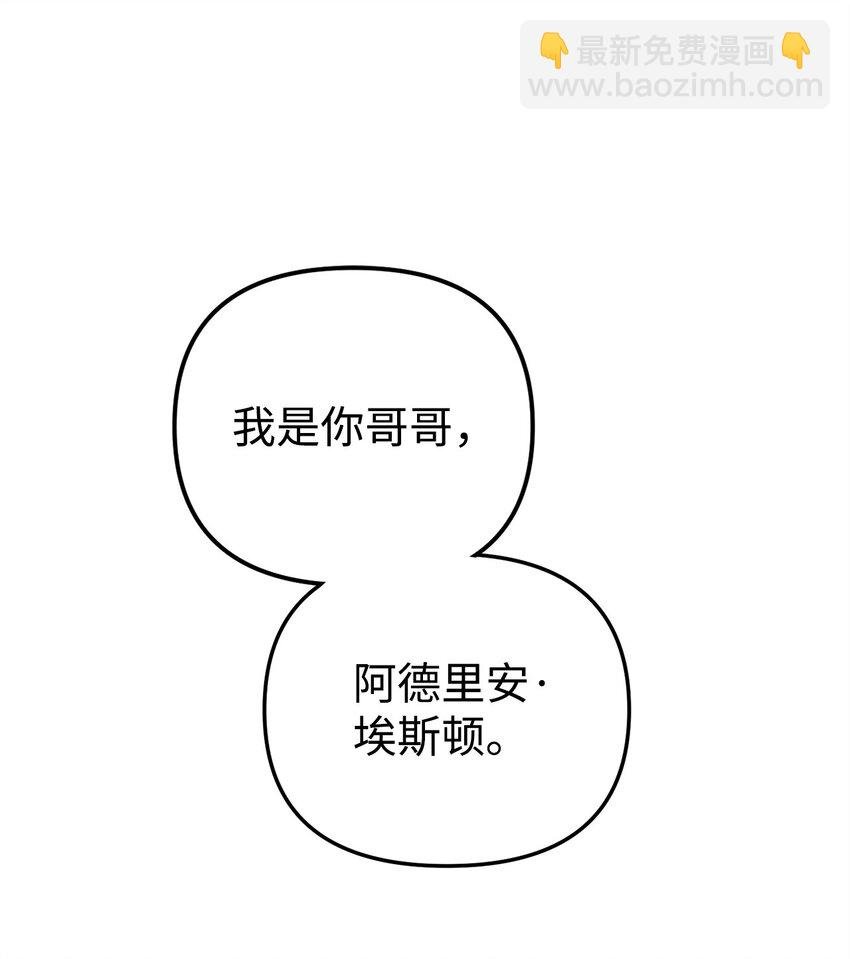 06 阴影