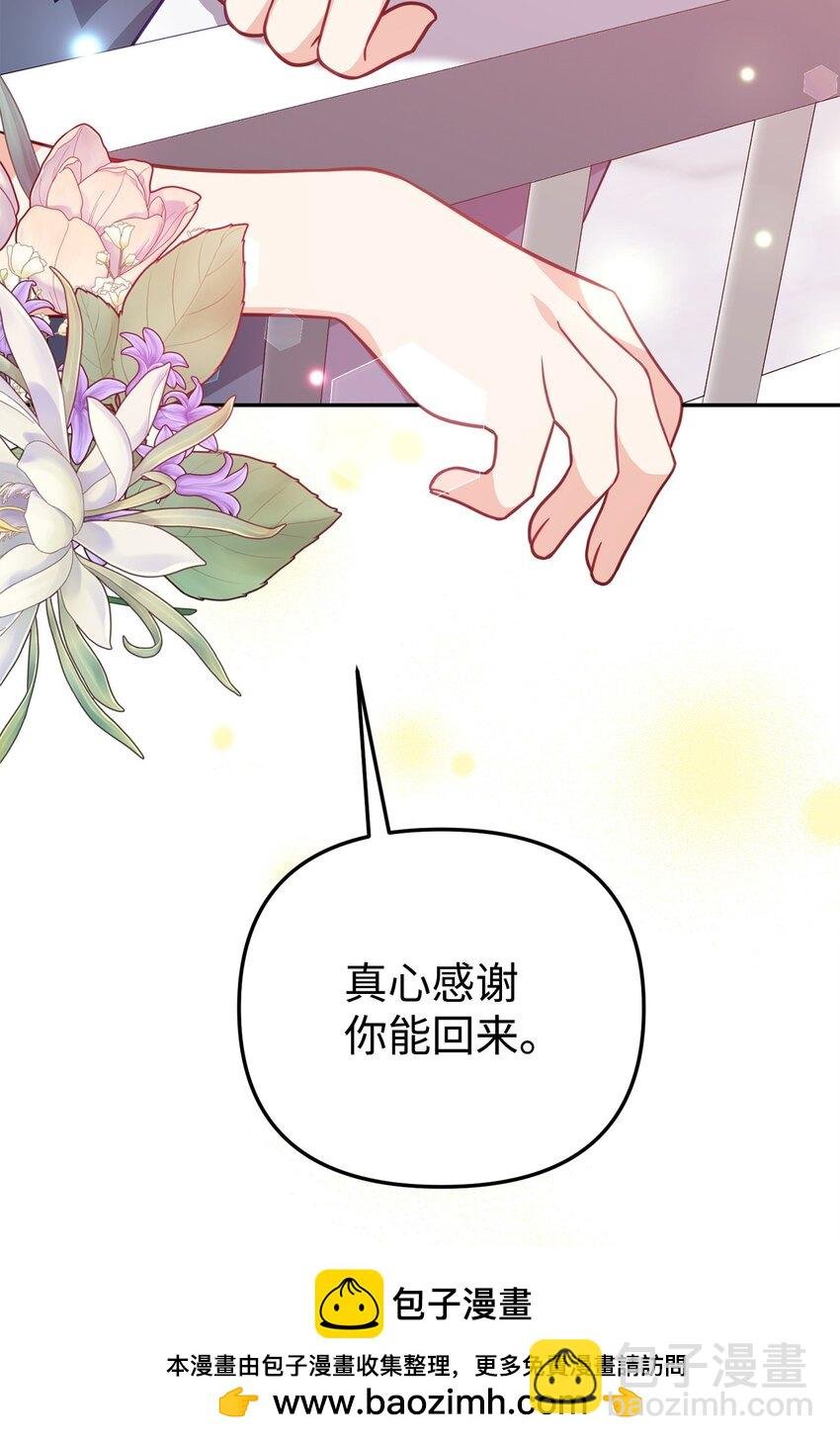 06 阴影