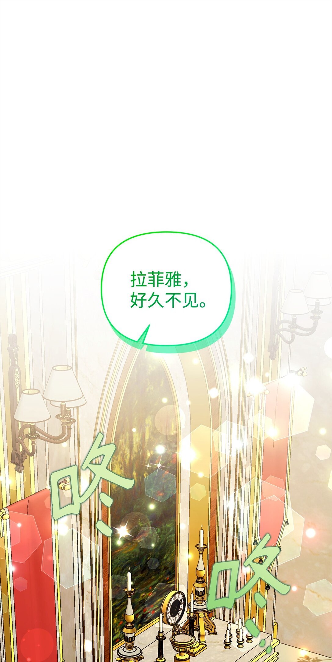 60 尴尬与烦躁