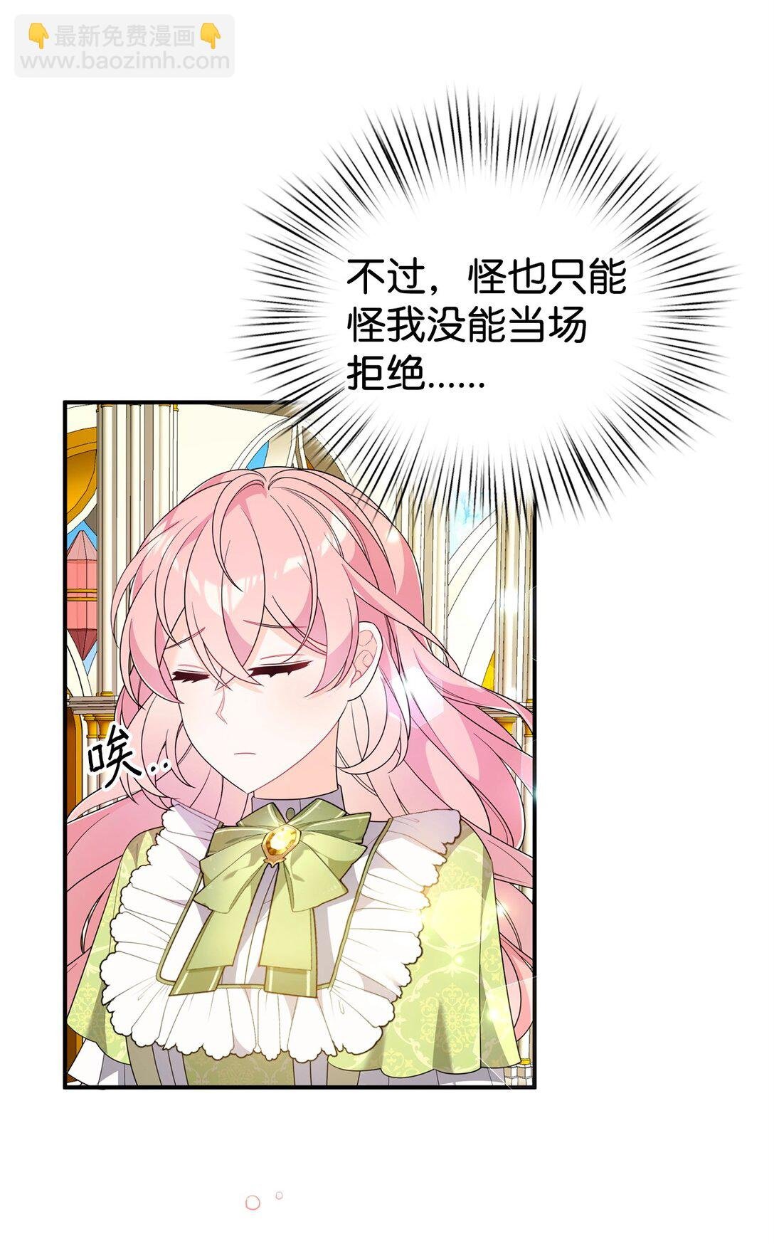 60 尴尬与烦躁