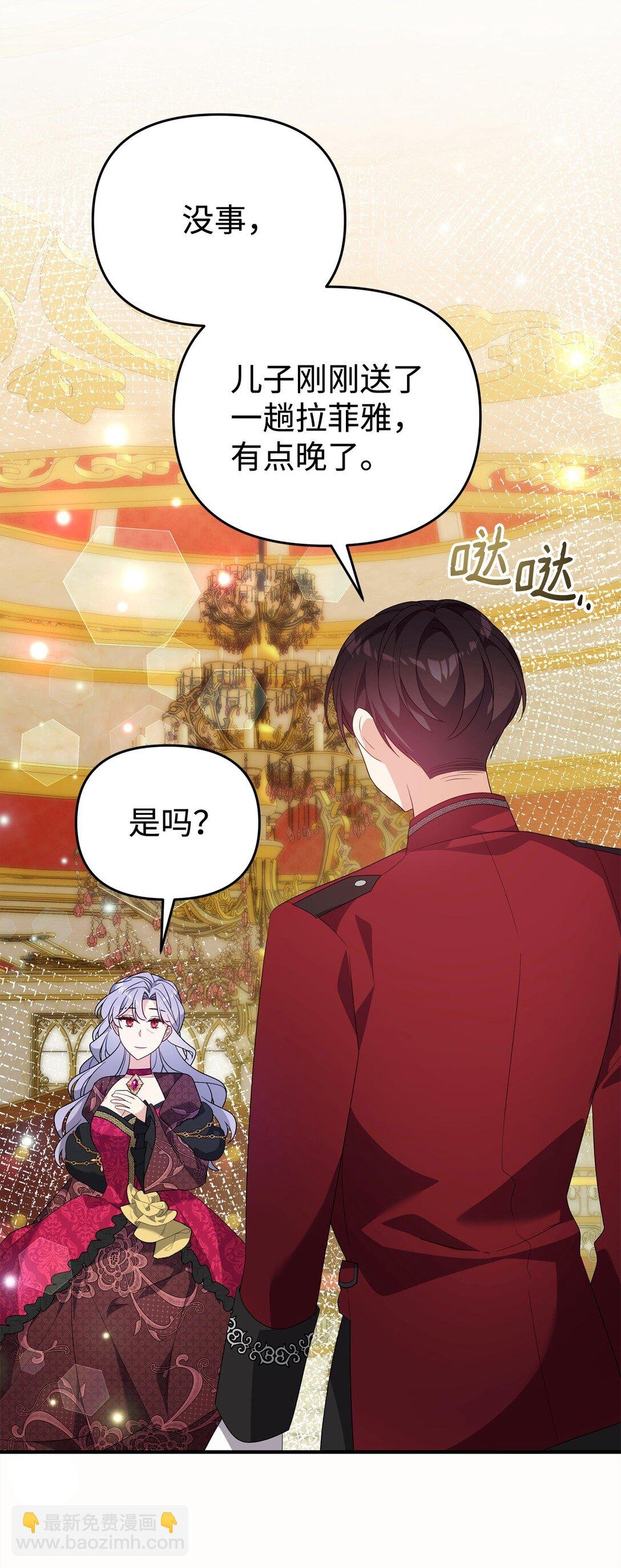 60 尴尬与烦躁