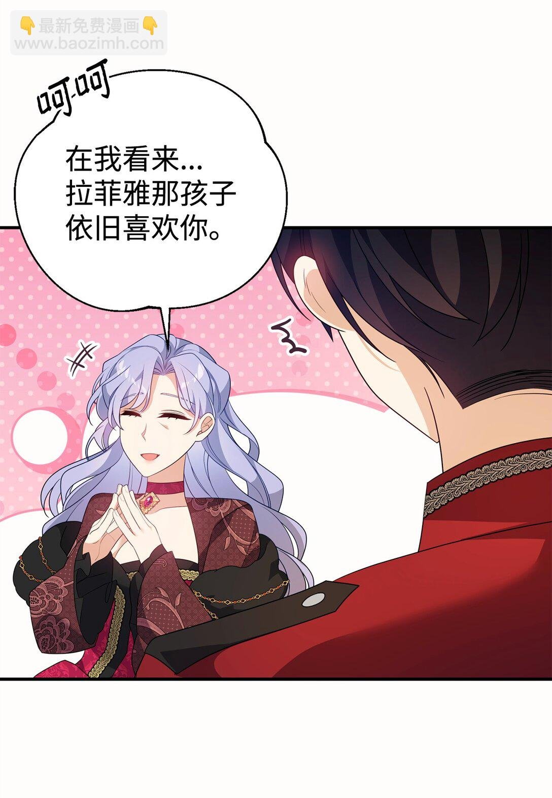 60 尴尬与烦躁