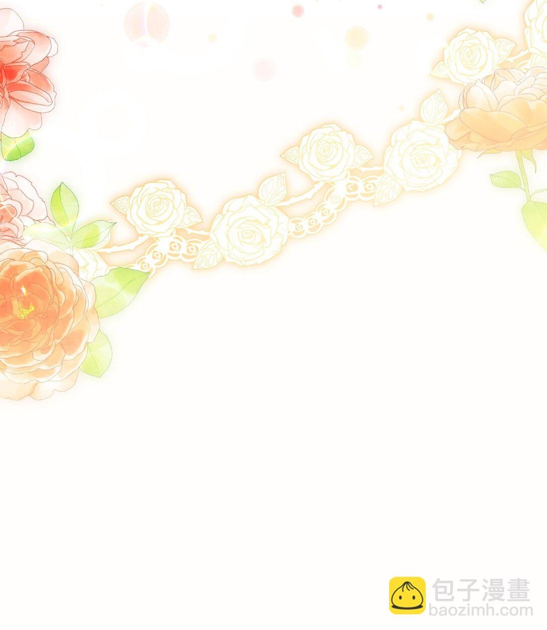 61 舞伴