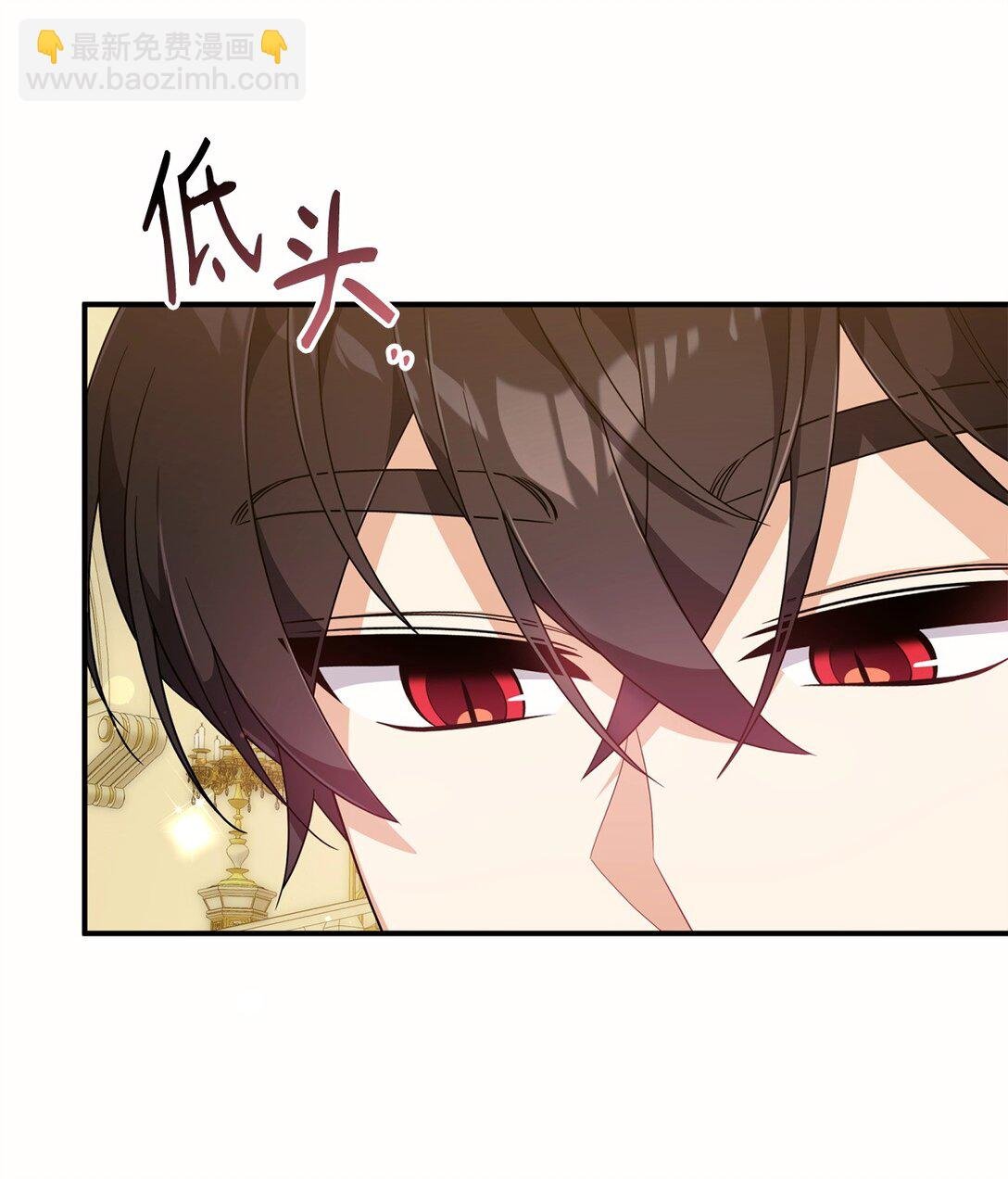 61 舞伴