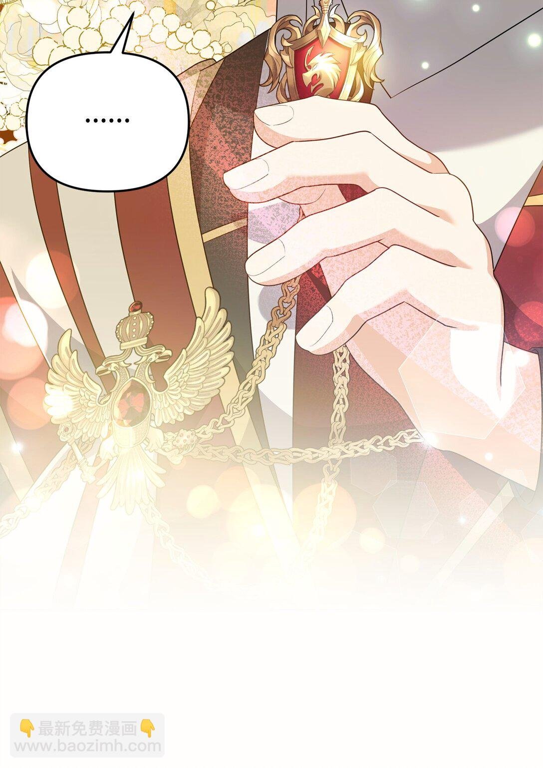 61 舞伴
