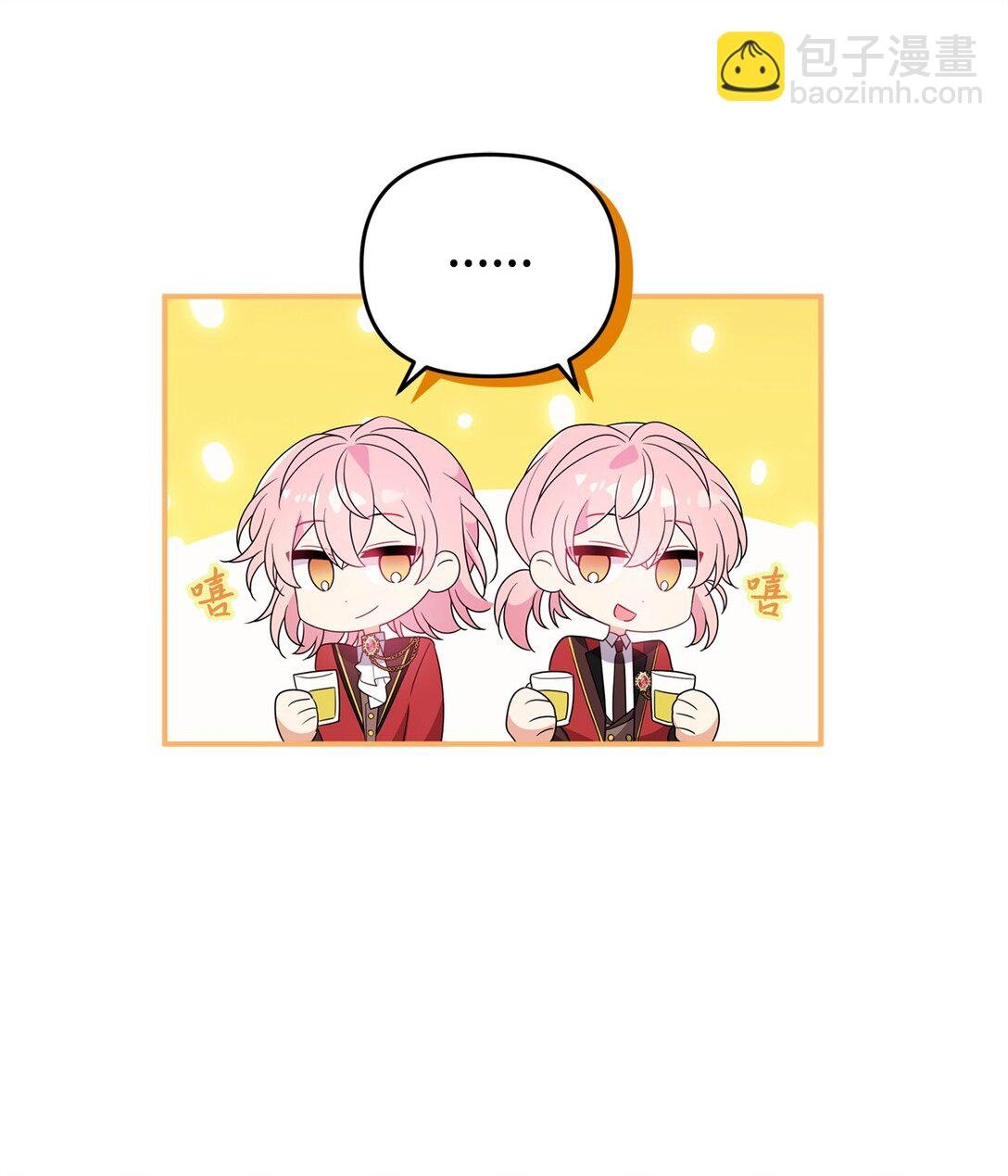 62 各自的心思