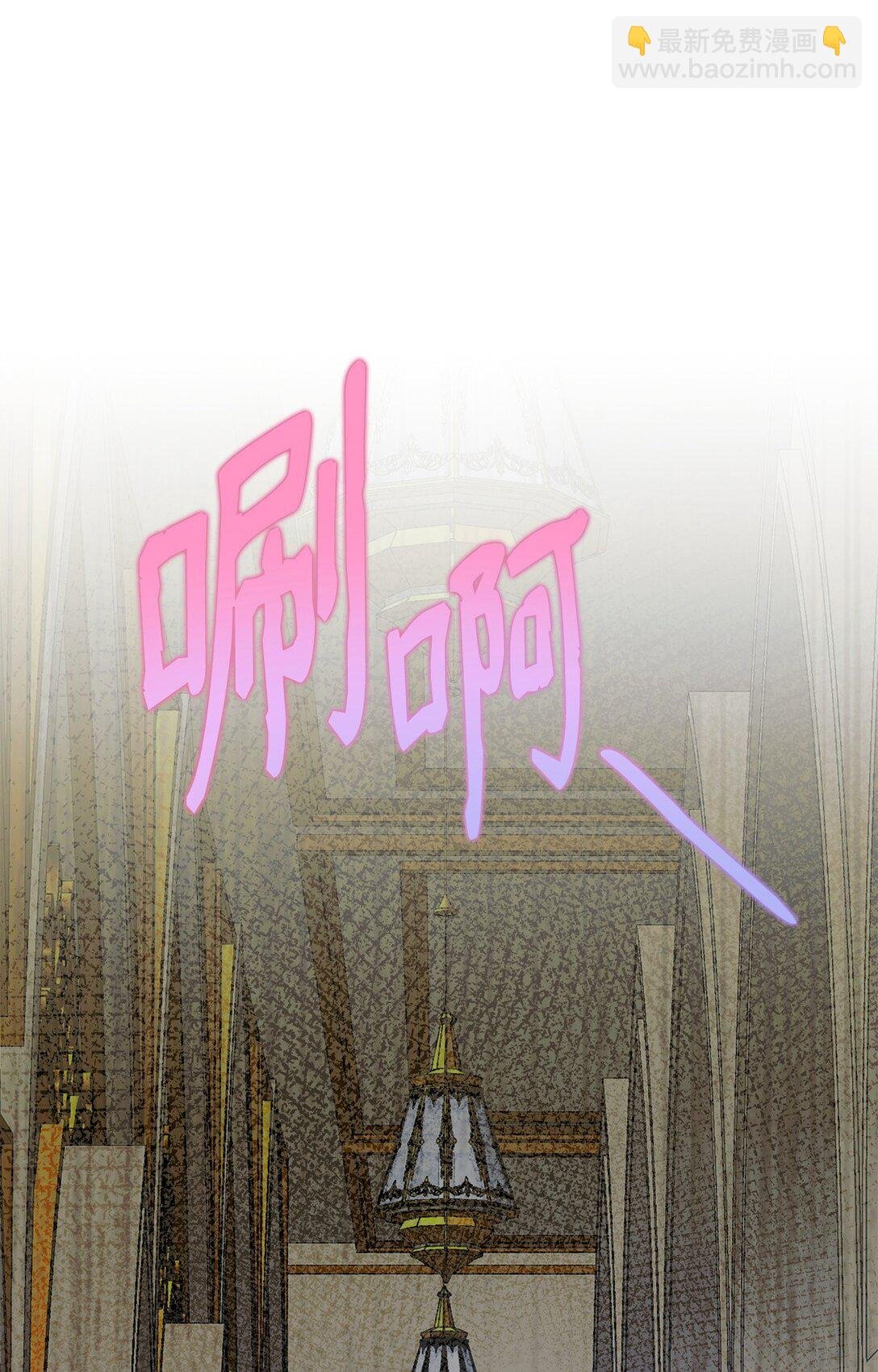 62 各自的心思