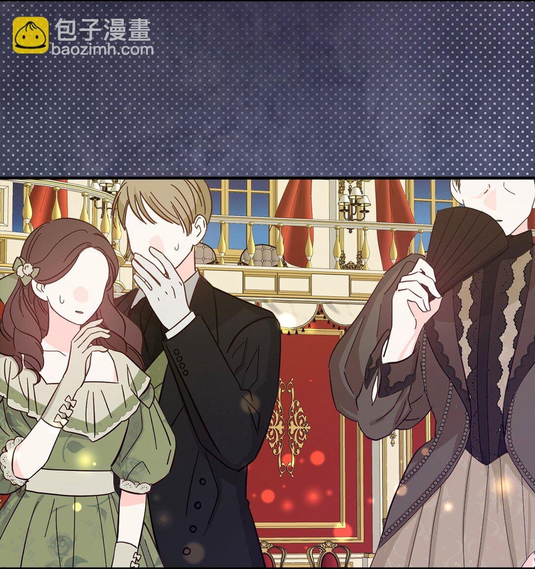 63 情书