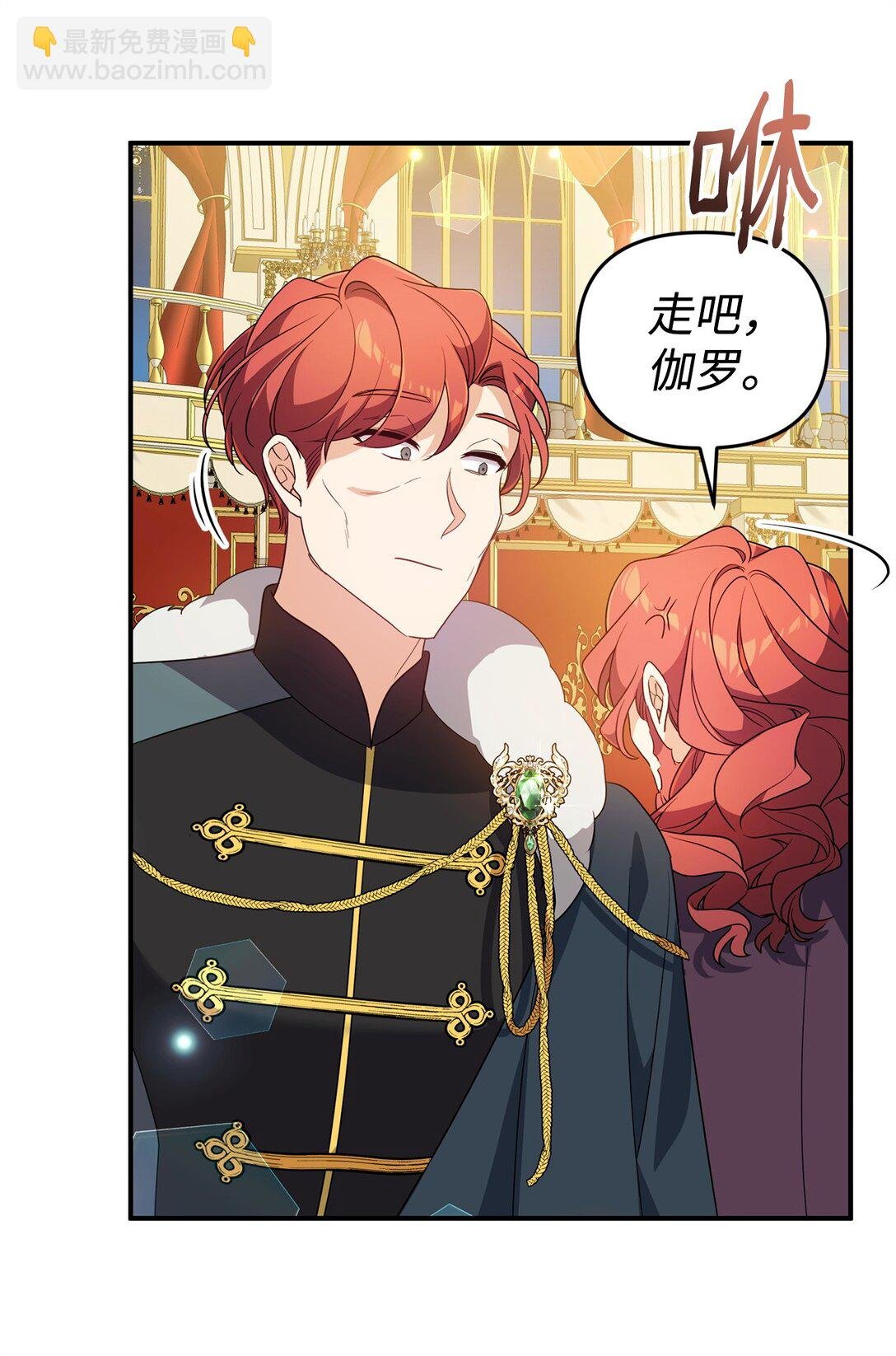 63 情书