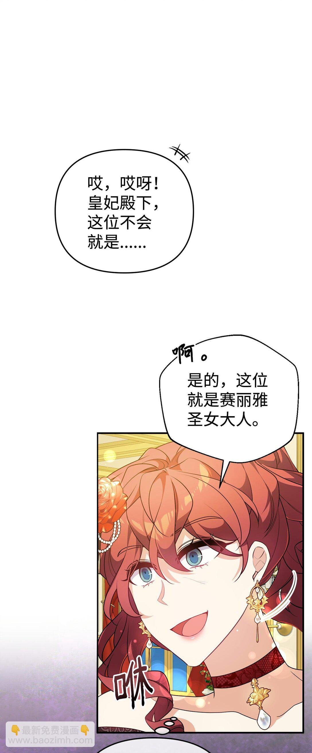 63 情书