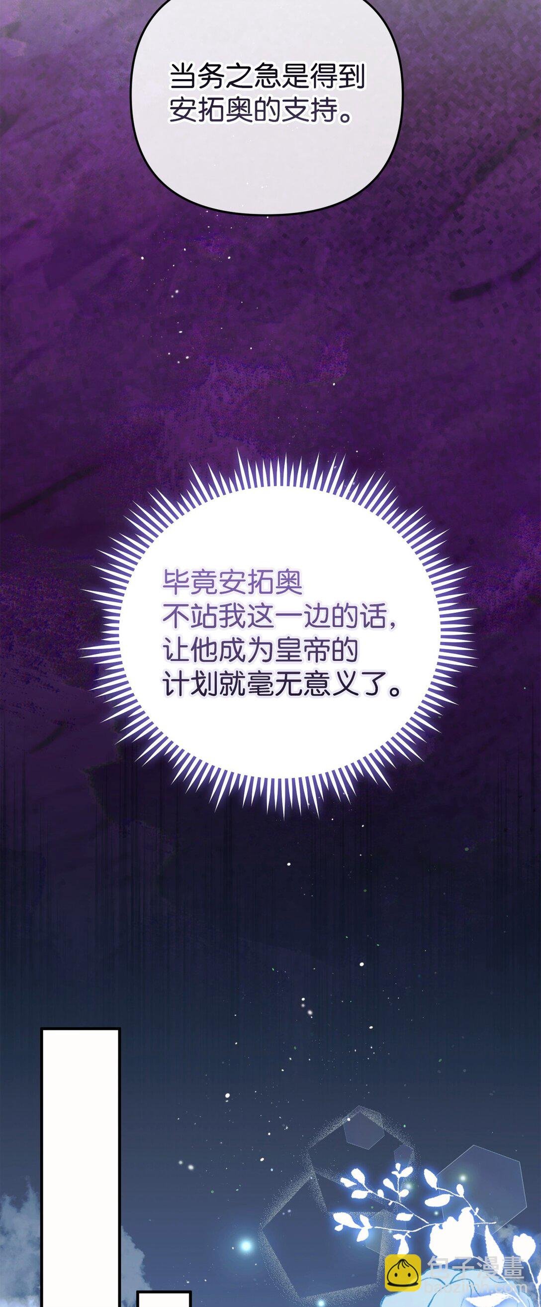 63 情书