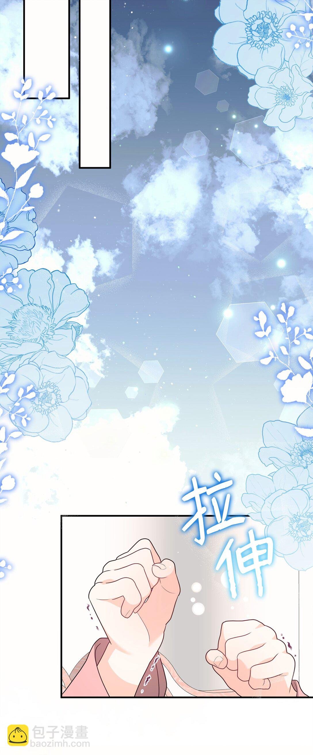 63 情书