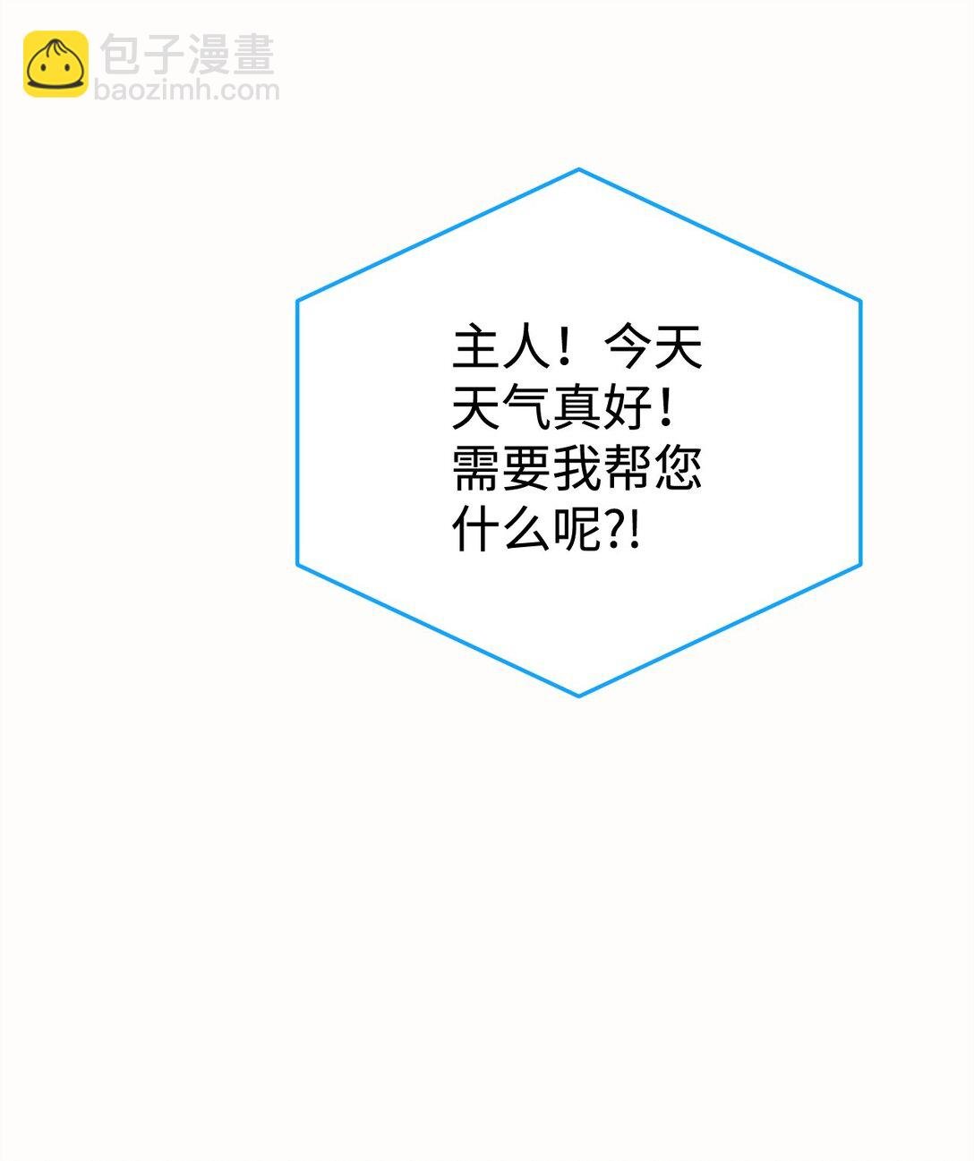 63 情书