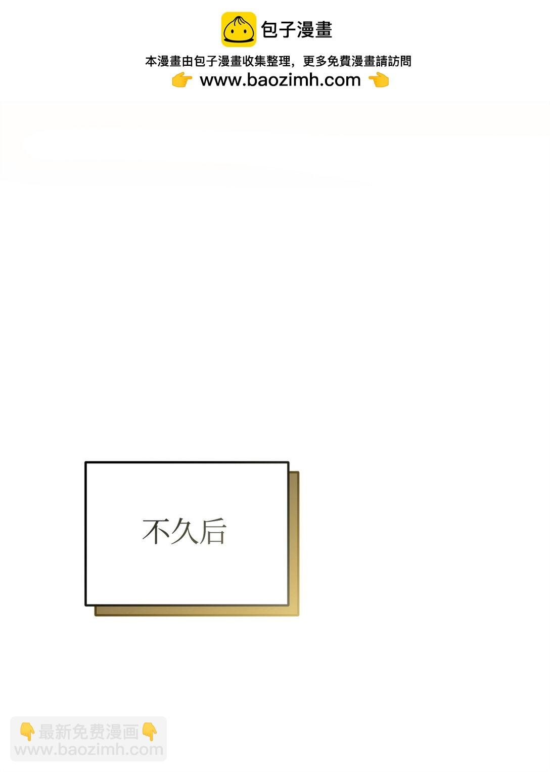 63 情书