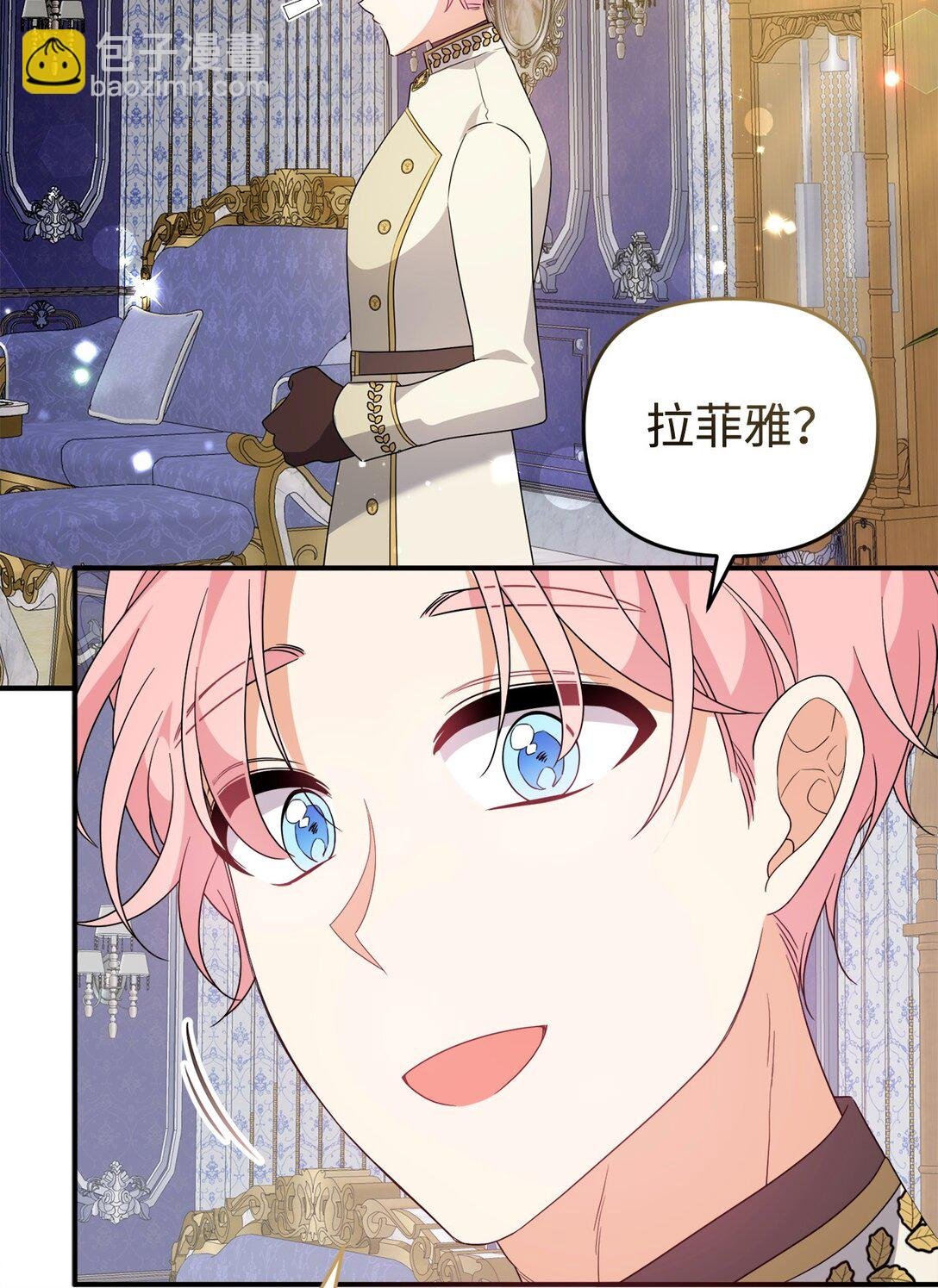 63 情书