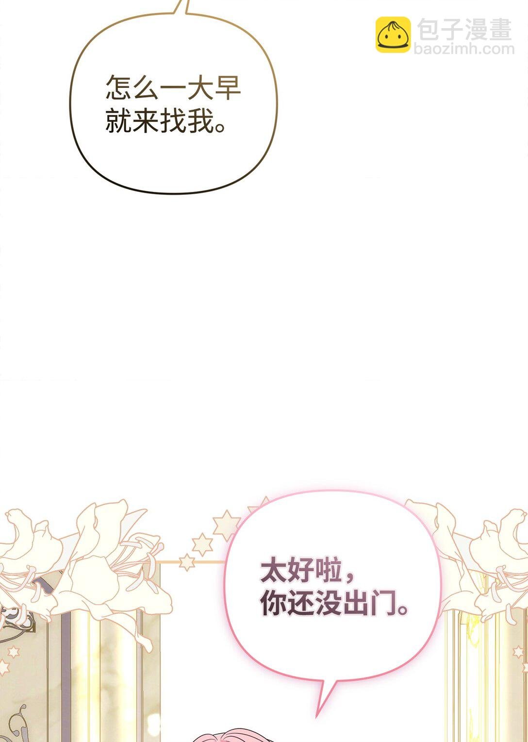 63 情书