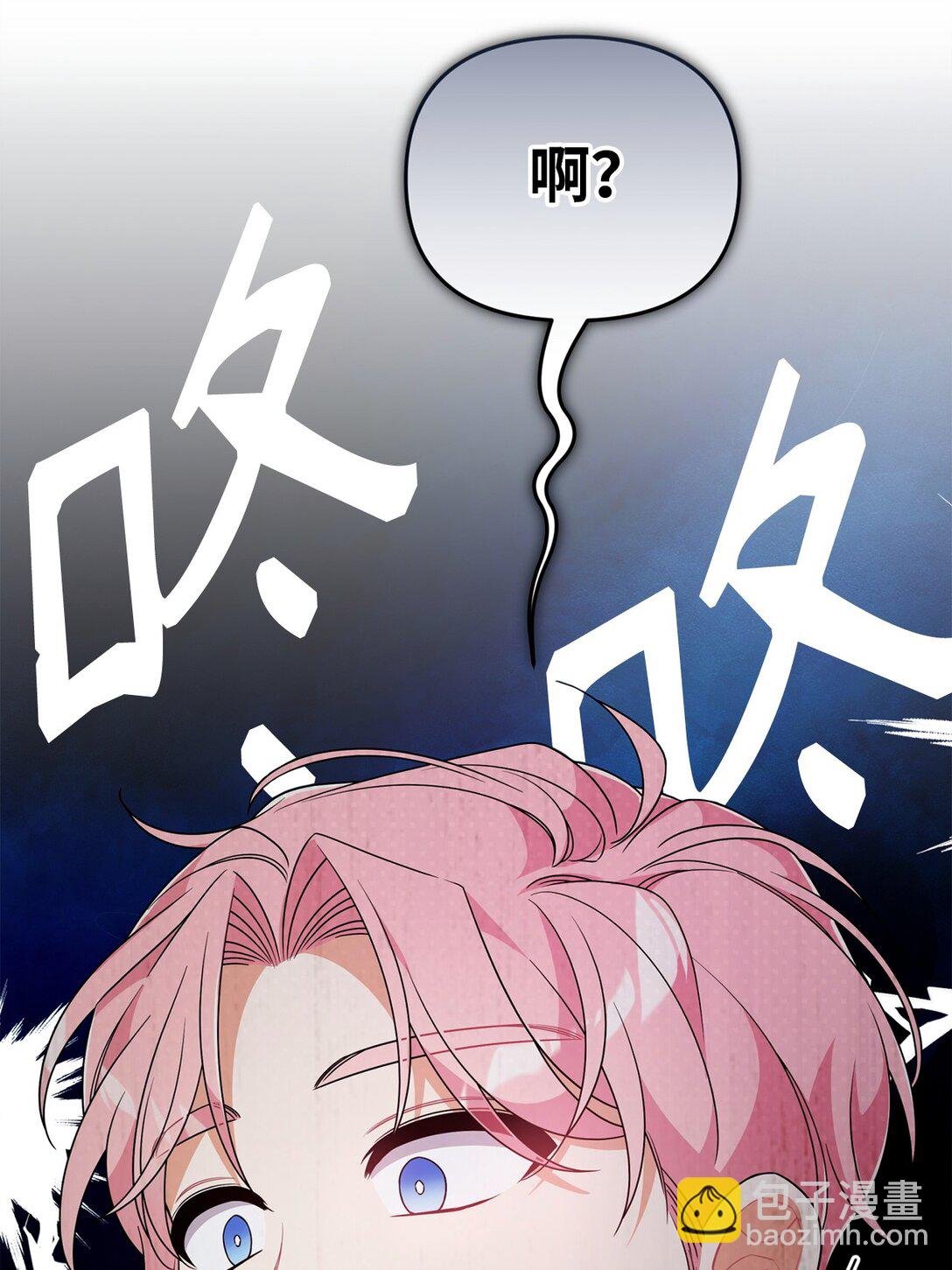 63 情书