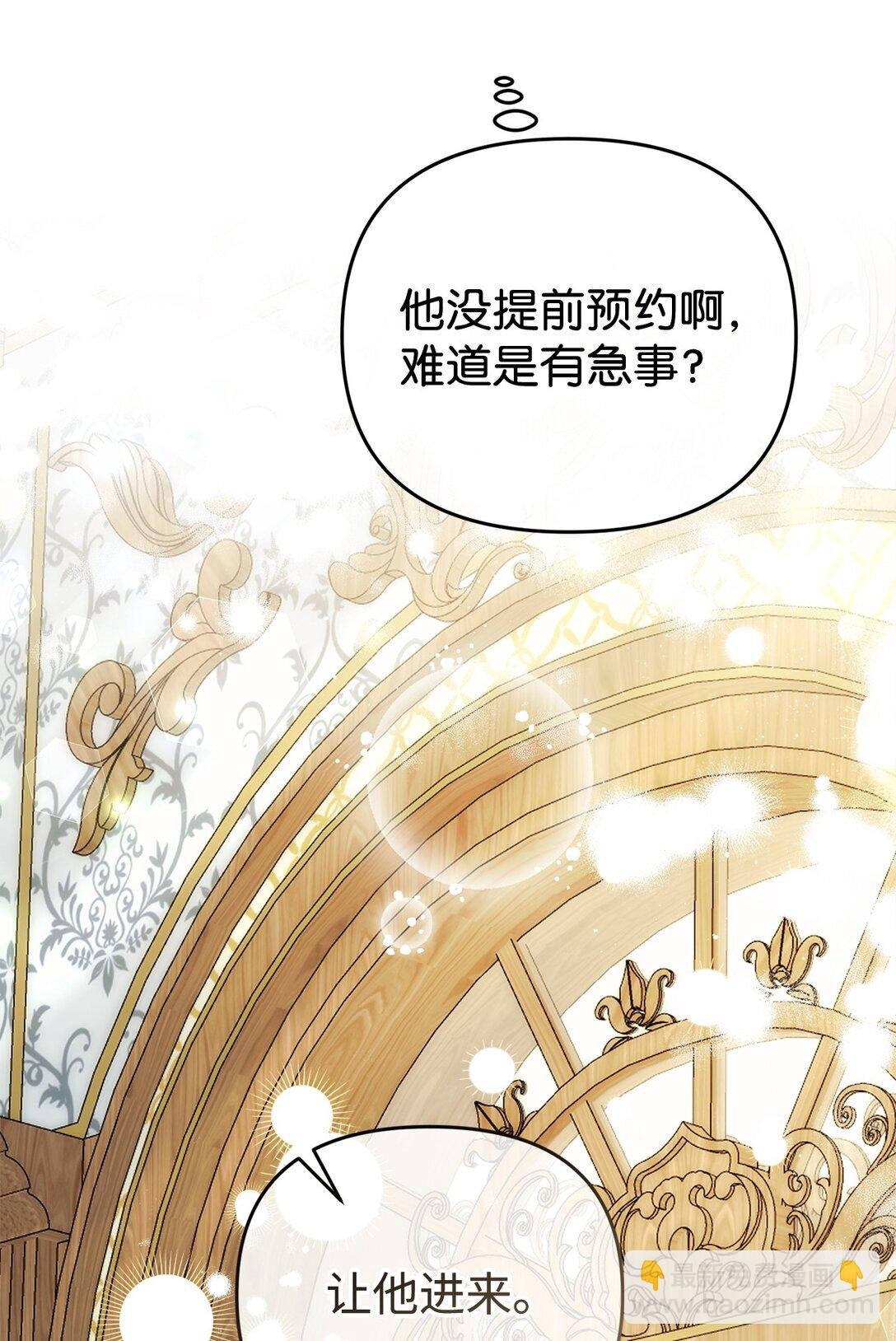 63 情书