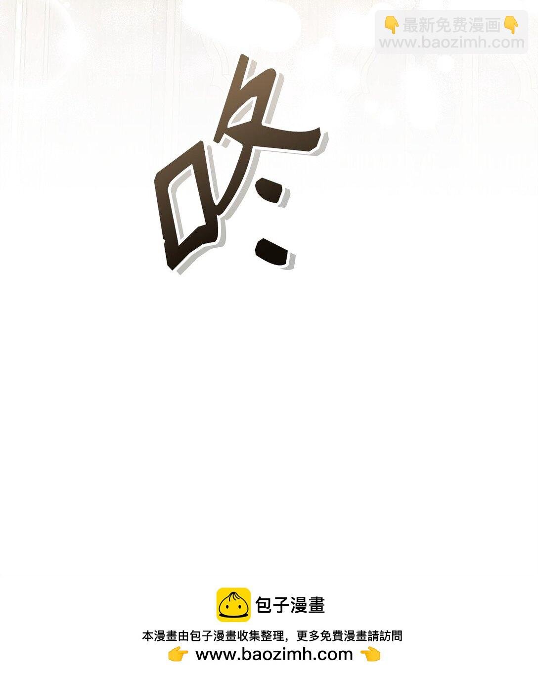 63 情书