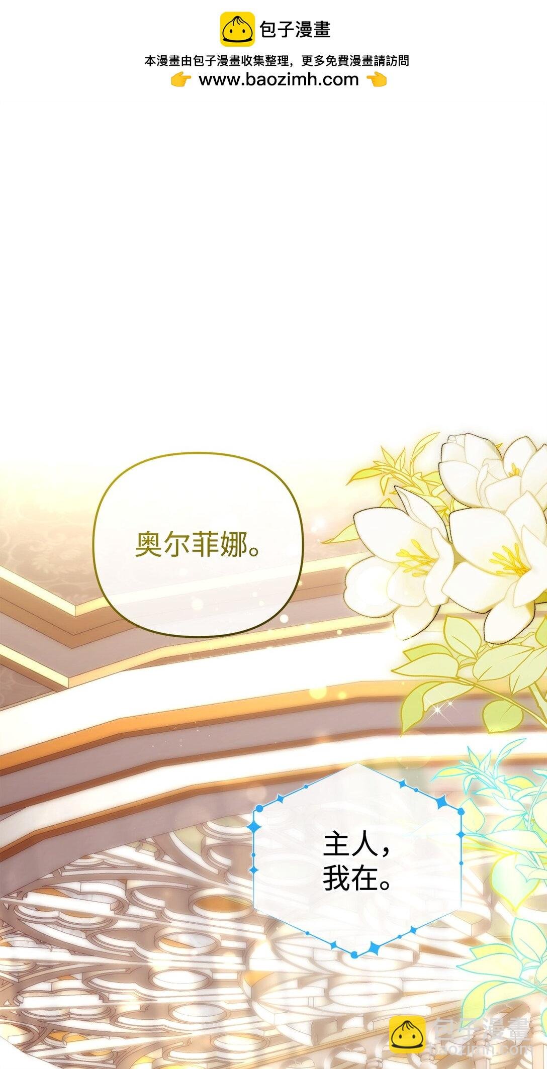 64 座标出现