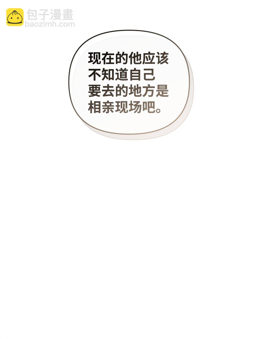 64 座标出现