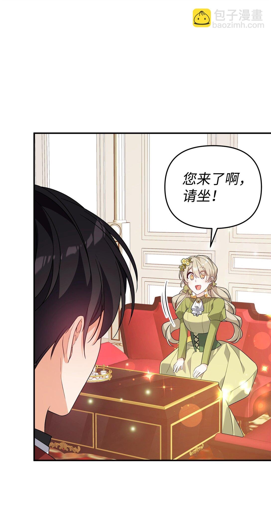 64 座标出现