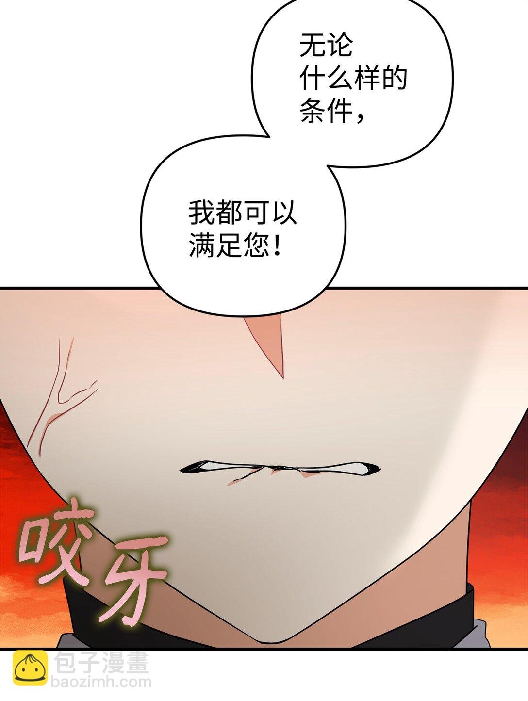 64 座标出现