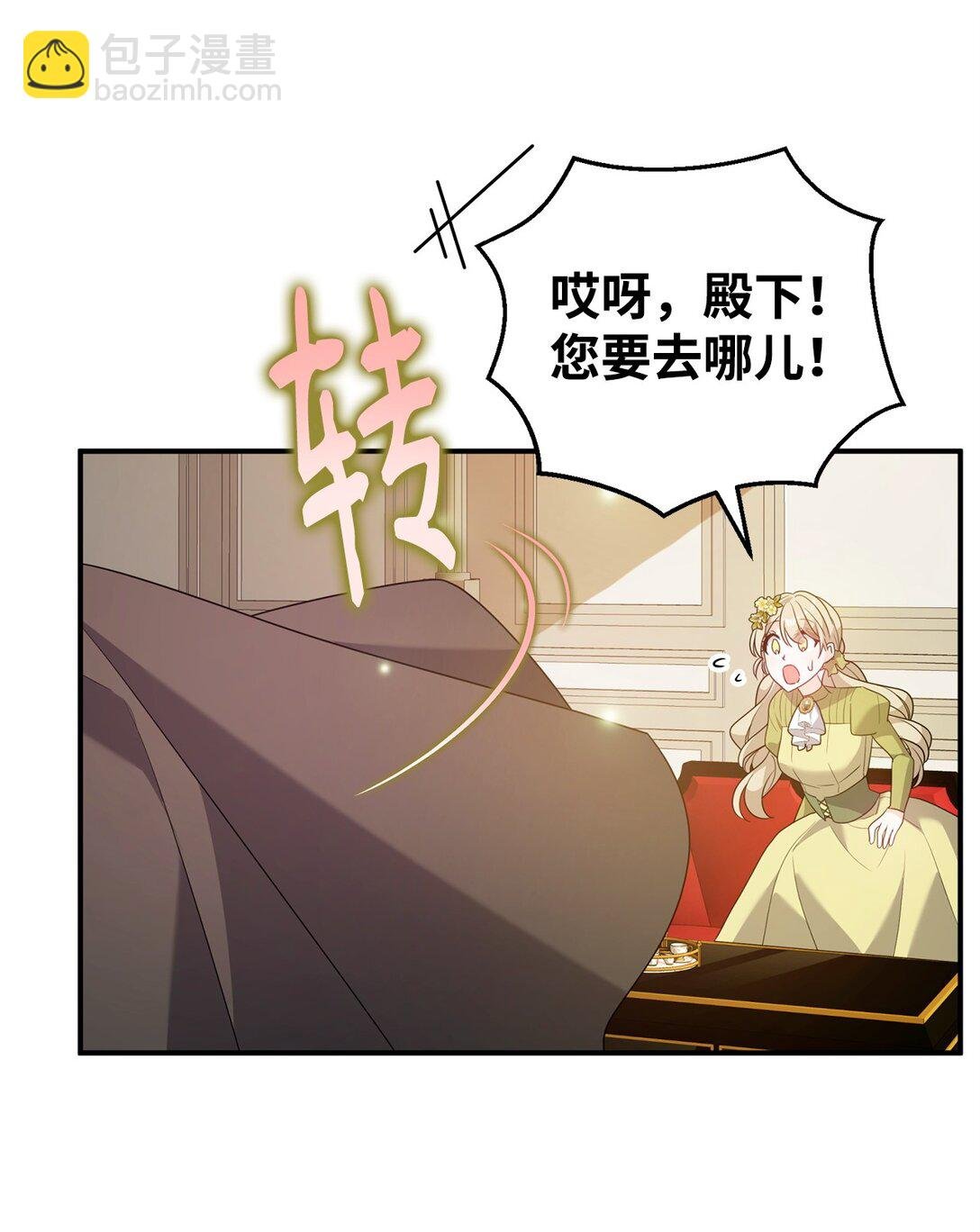 64 座标出现
