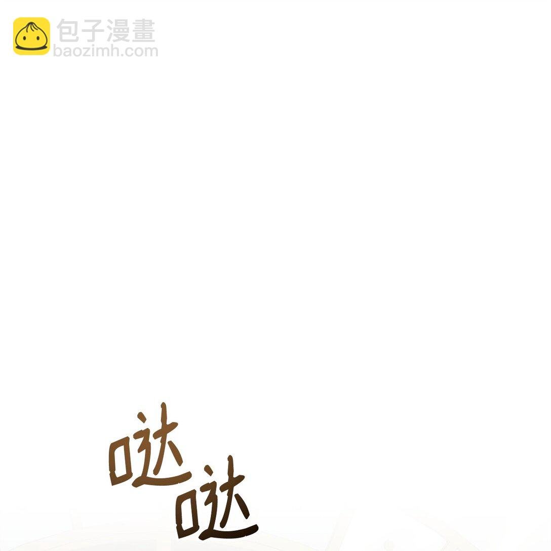 64 座标出现