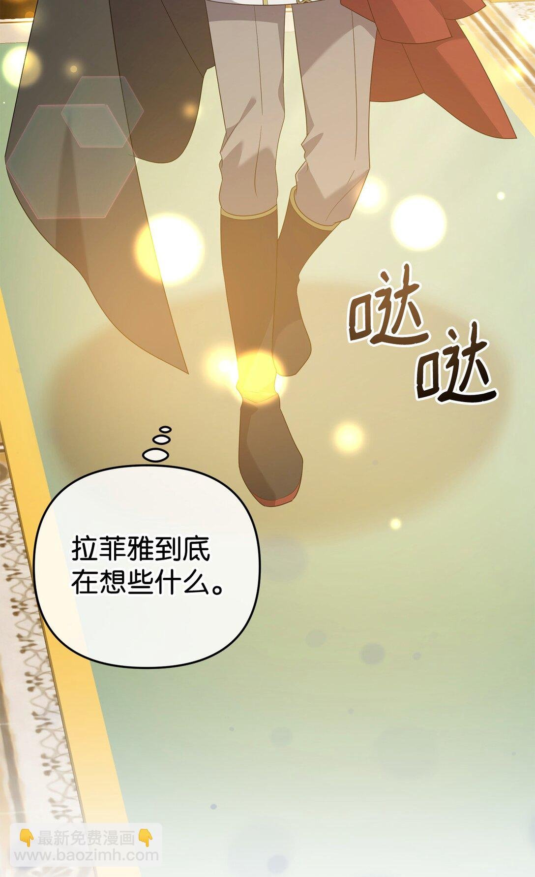 64 座标出现