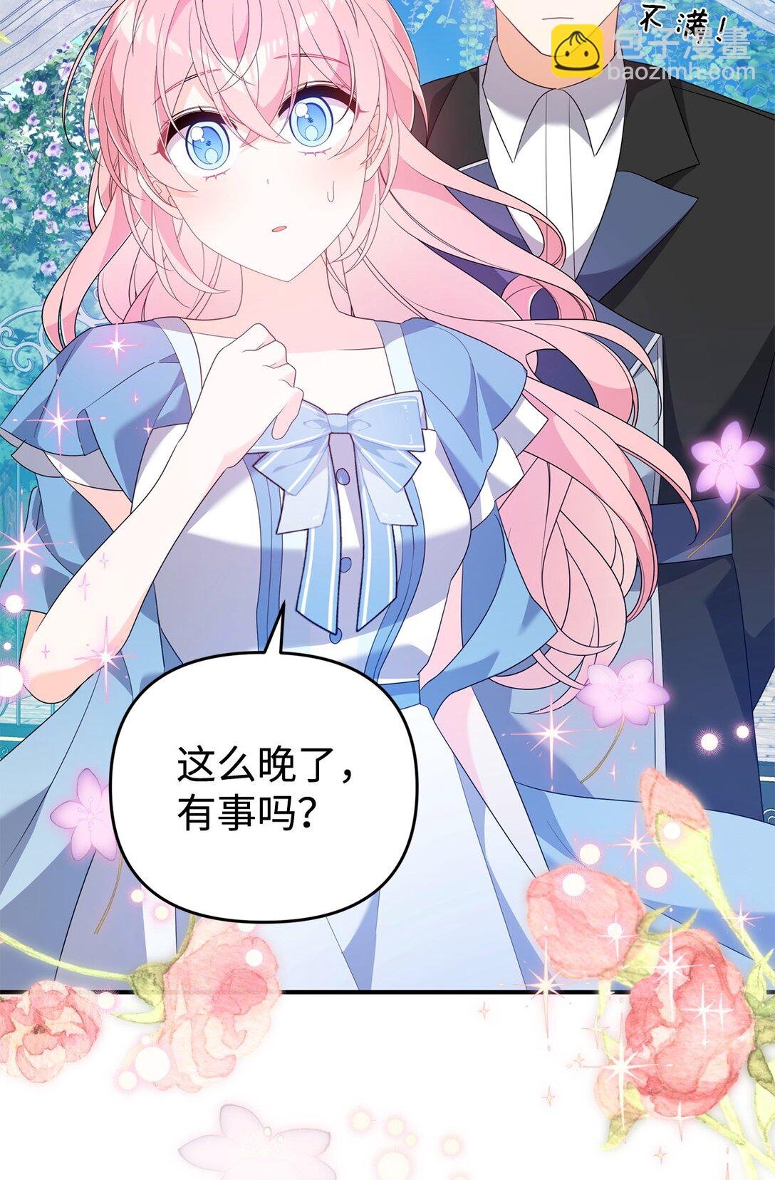 64 座标出现