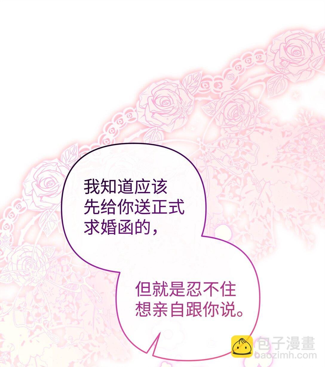 64 座标出现