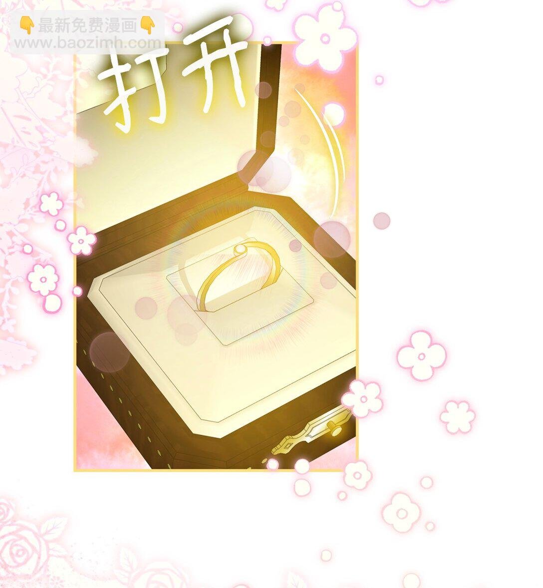 64 座标出现