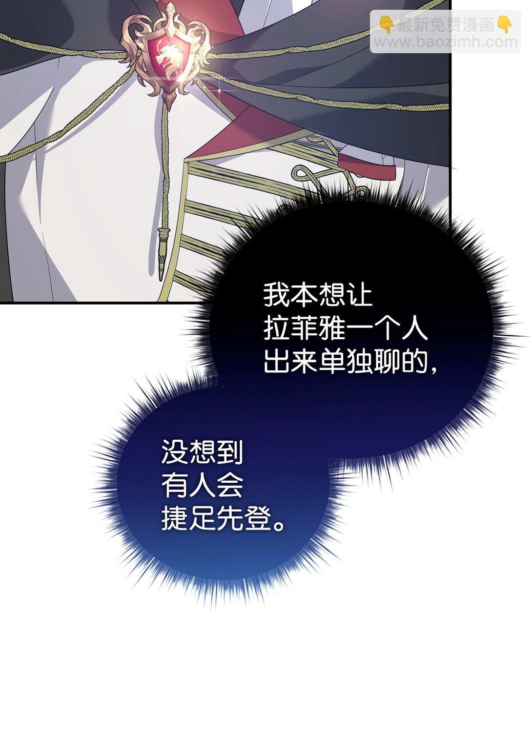 64 座标出现