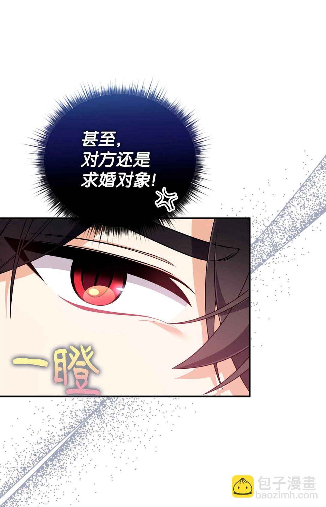 64 座标出现