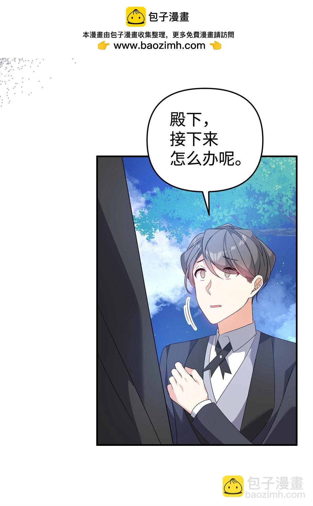 64 座标出现