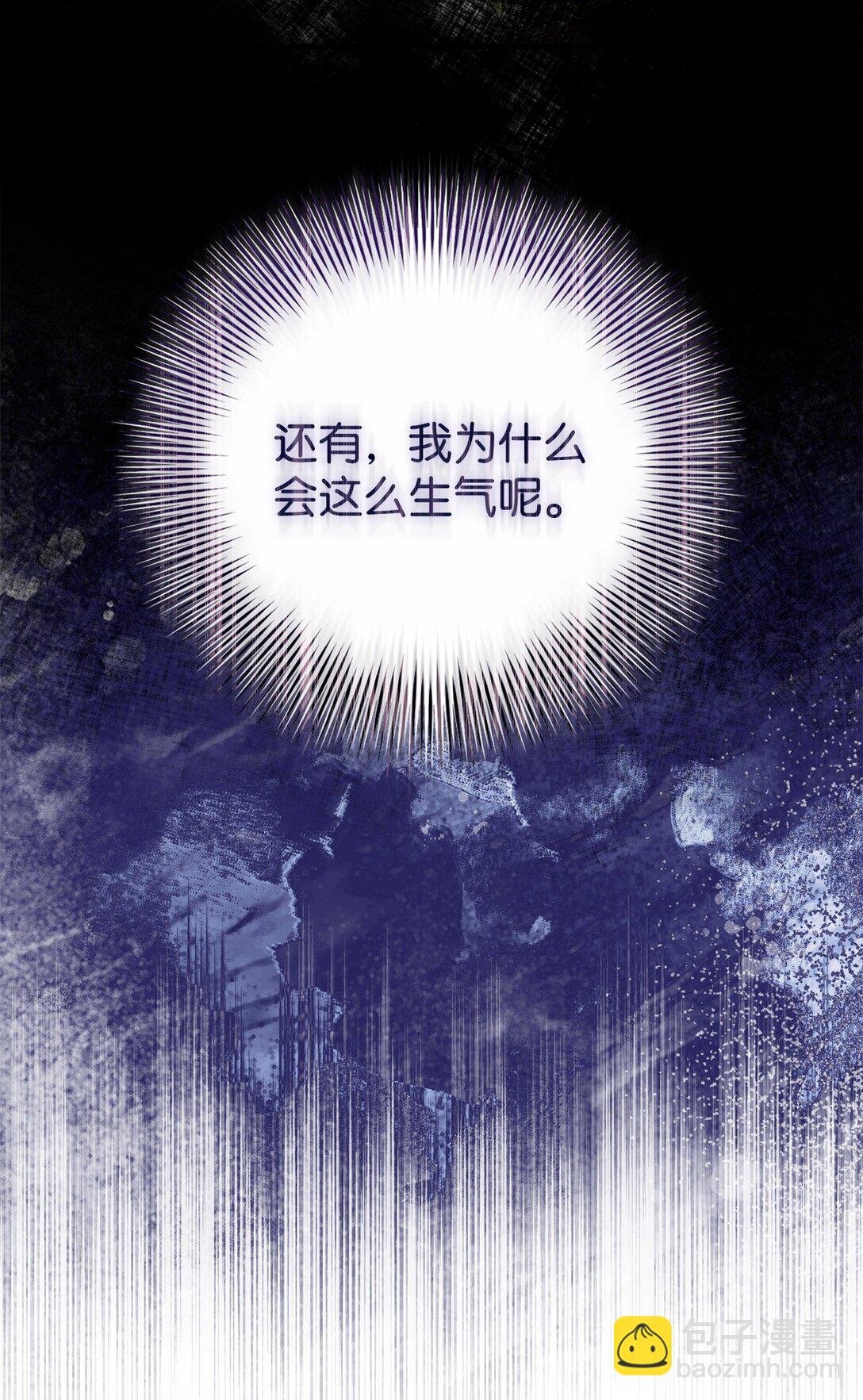 64 座标出现