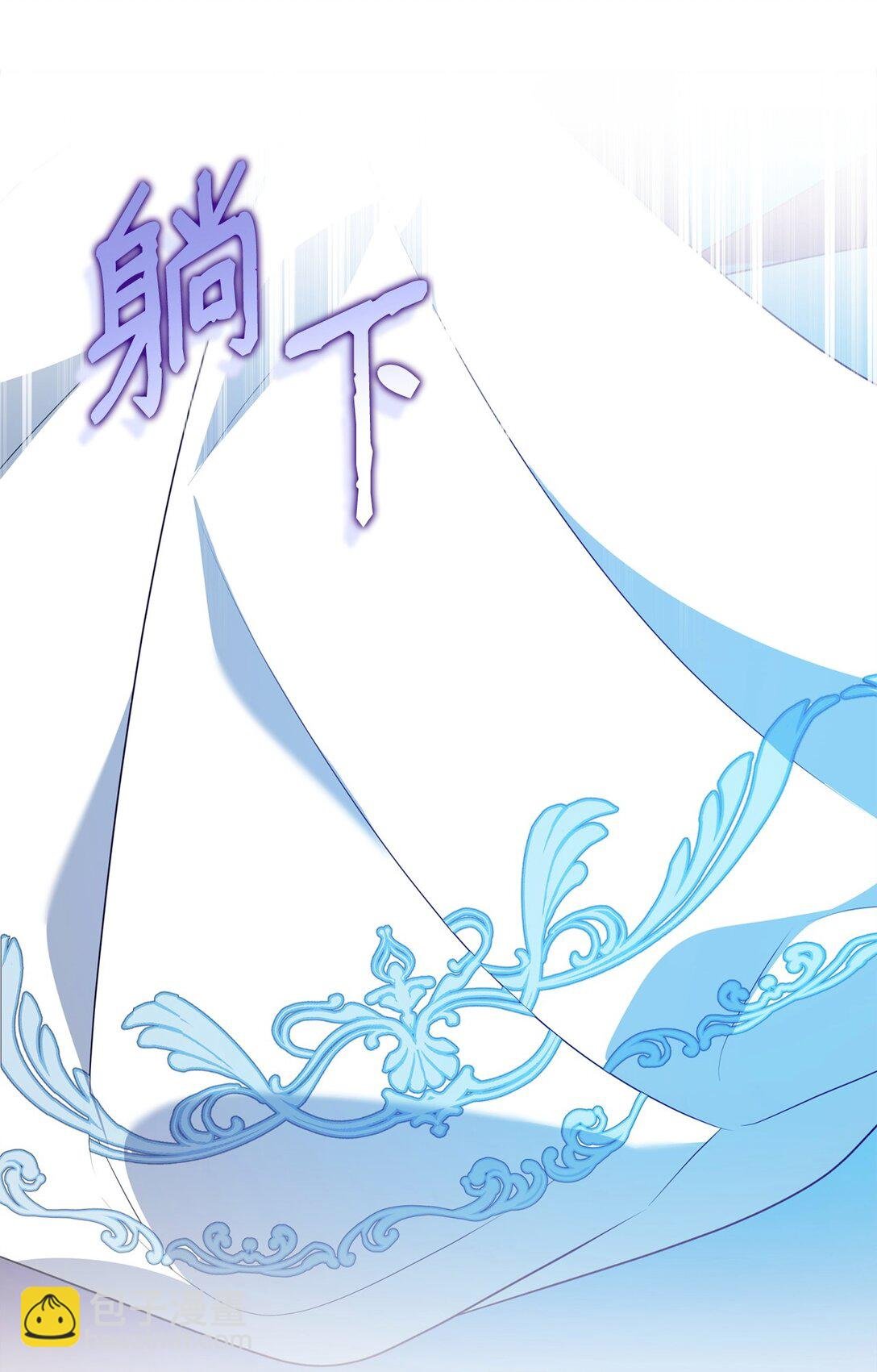 64 座标出现