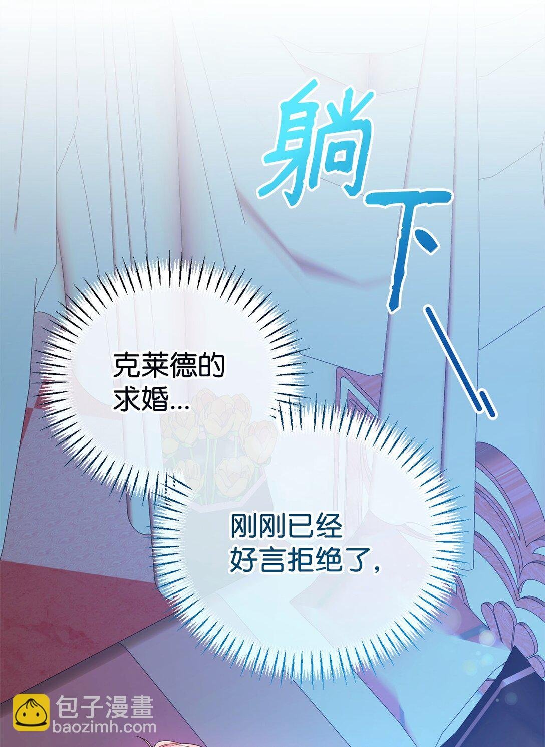 64 座标出现