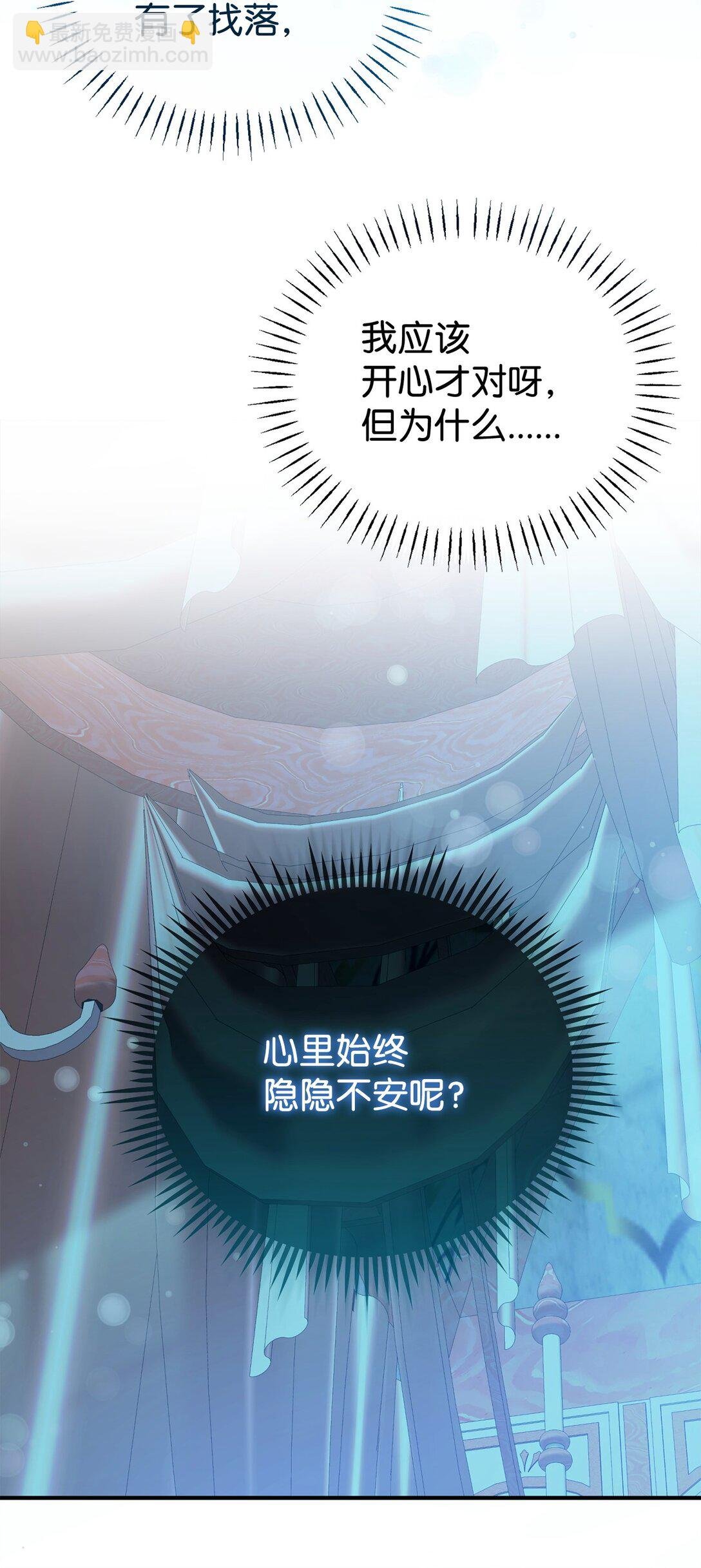 64 座标出现