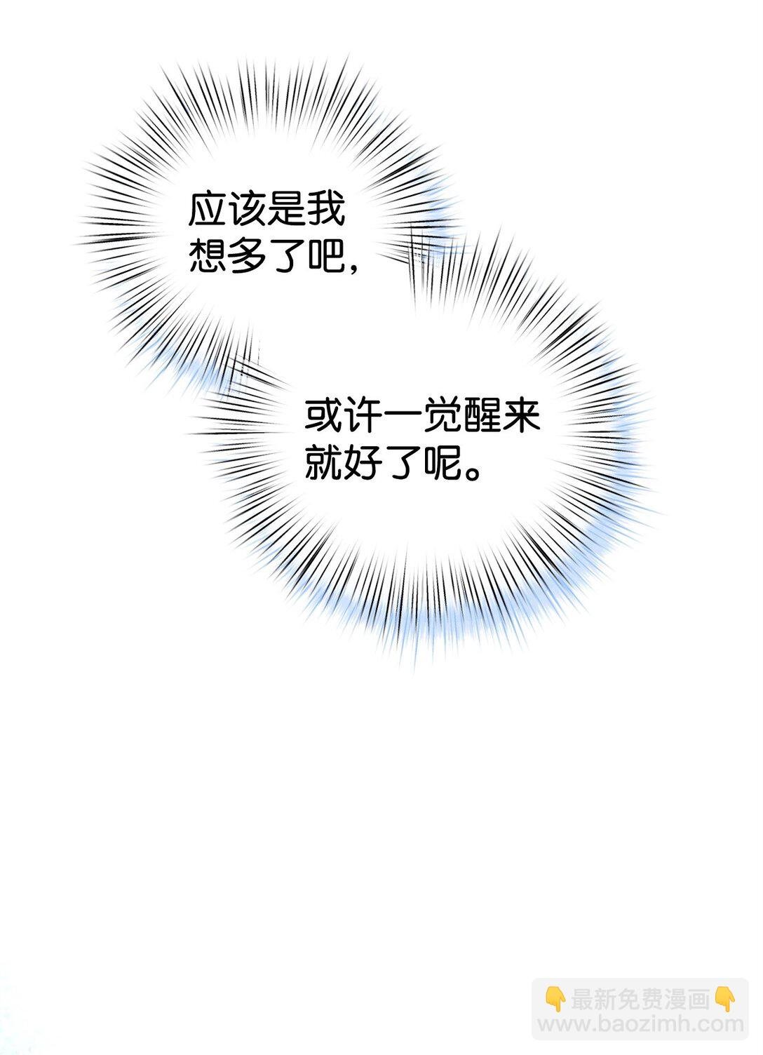 64 座标出现