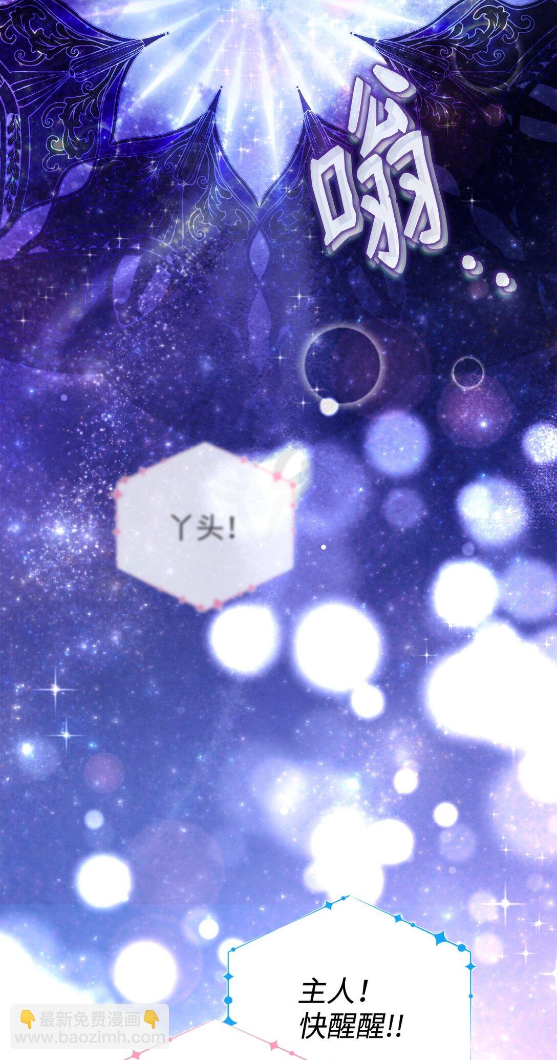 64 座标出现