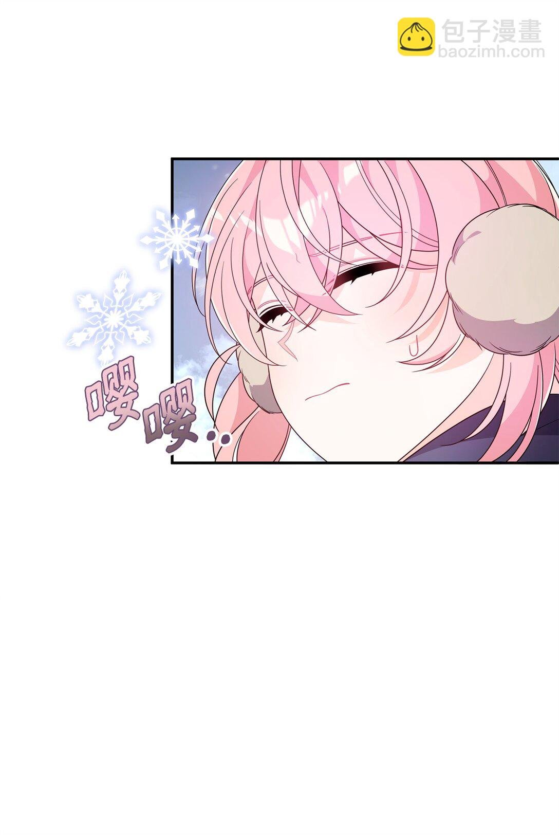 65 雪山之旅