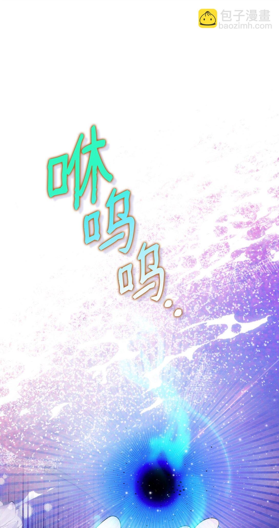 65 雪山之旅