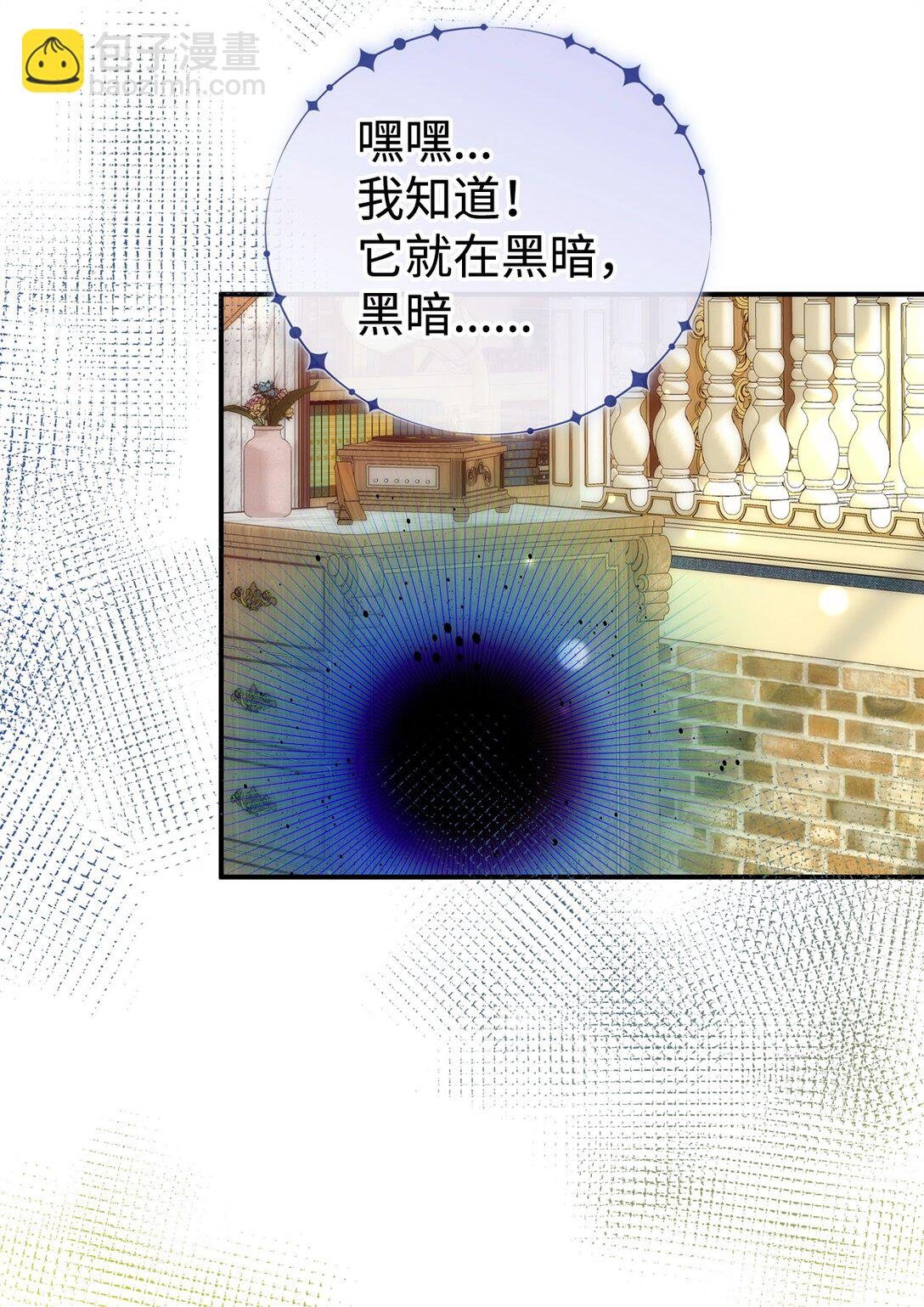 65 雪山之旅