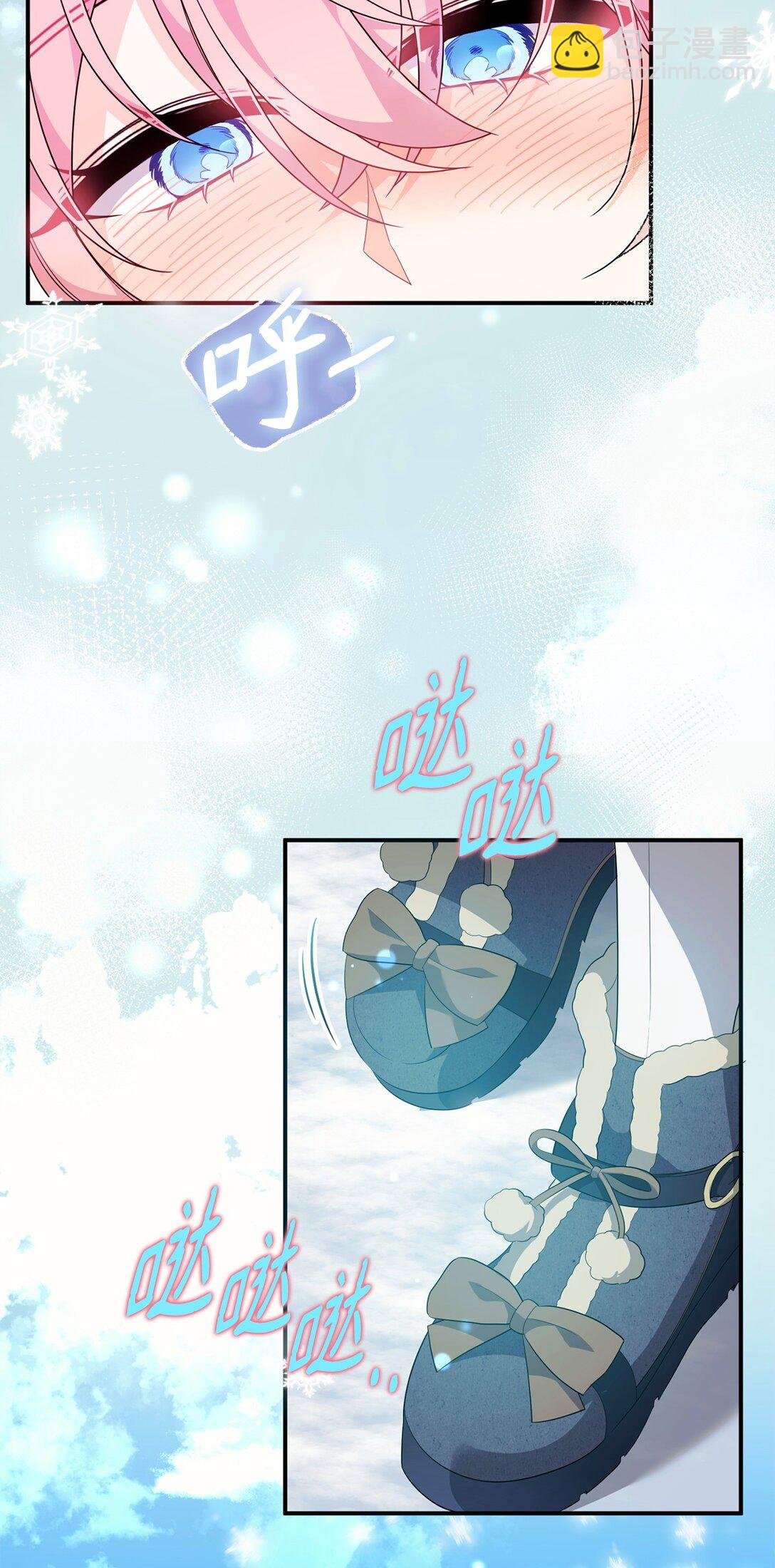 65 雪山之旅